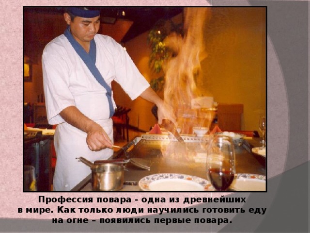 Кливлендский мясник фото жертв