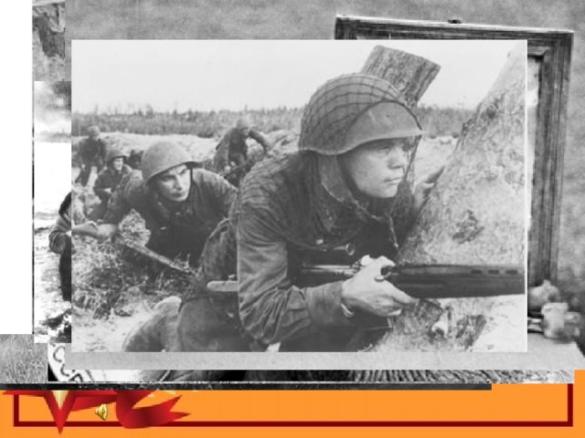 Евгений Винокуров Винокурову не было и 18 лет, когда осенью 1943 он принял командование артиллерийским взводом. Войну закончил в Силезии. Был демобилизован.