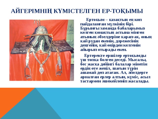 Ең жақсы сапада ең жақсы топтық порно