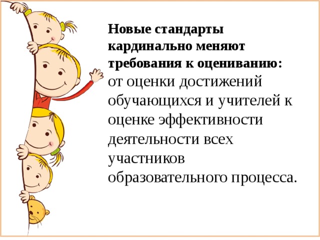 Что такое буд без. Смотреть фото Что такое буд без. Смотреть картинку Что такое буд без. Картинка про Что такое буд без. Фото Что такое буд без