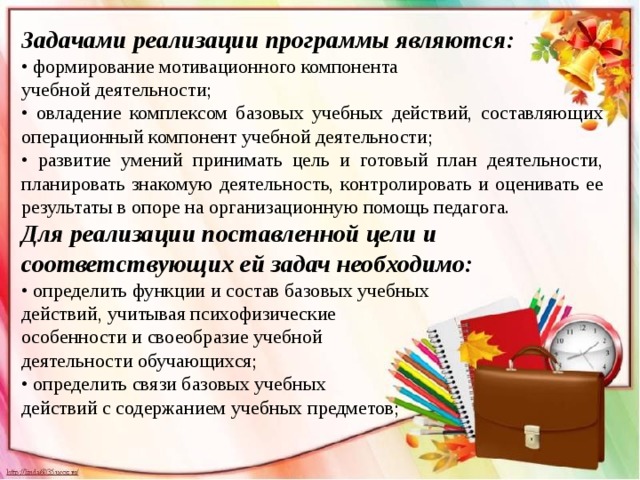 Что такое буд без. Смотреть фото Что такое буд без. Смотреть картинку Что такое буд без. Картинка про Что такое буд без. Фото Что такое буд без