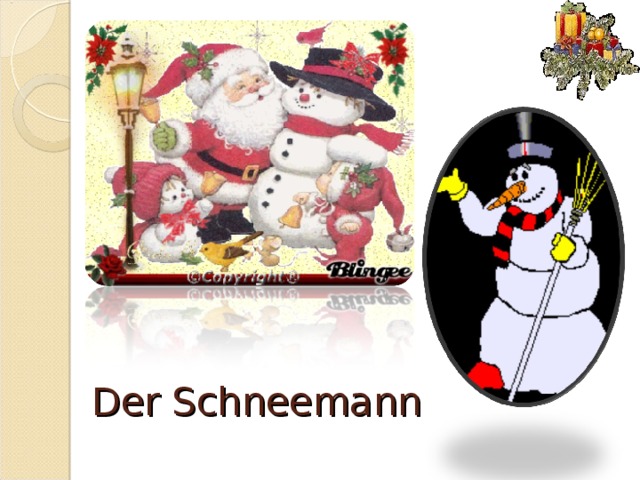 Der Schneemann 