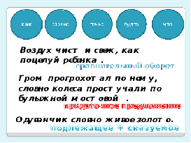 Нерешительный человек что незакаленный меч. Смотреть фото Нерешительный человек что незакаленный меч. Смотреть картинку Нерешительный человек что незакаленный меч. Картинка про Нерешительный человек что незакаленный меч. Фото Нерешительный человек что незакаленный меч