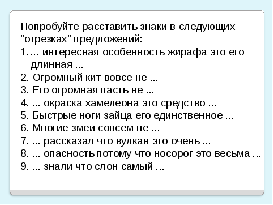 Нерешительный человек что незакаленный меч. Смотреть фото Нерешительный человек что незакаленный меч. Смотреть картинку Нерешительный человек что незакаленный меч. Картинка про Нерешительный человек что незакаленный меч. Фото Нерешительный человек что незакаленный меч