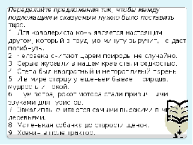 Нерешительный человек что незакаленный меч. Смотреть фото Нерешительный человек что незакаленный меч. Смотреть картинку Нерешительный человек что незакаленный меч. Картинка про Нерешительный человек что незакаленный меч. Фото Нерешительный человек что незакаленный меч