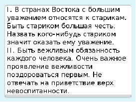 Нерешительный человек что незакаленный меч. Смотреть фото Нерешительный человек что незакаленный меч. Смотреть картинку Нерешительный человек что незакаленный меч. Картинка про Нерешительный человек что незакаленный меч. Фото Нерешительный человек что незакаленный меч