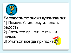 Нерешительный человек что незакаленный меч. Смотреть фото Нерешительный человек что незакаленный меч. Смотреть картинку Нерешительный человек что незакаленный меч. Картинка про Нерешительный человек что незакаленный меч. Фото Нерешительный человек что незакаленный меч