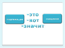 Нерешительный человек что незакаленный меч. Смотреть фото Нерешительный человек что незакаленный меч. Смотреть картинку Нерешительный человек что незакаленный меч. Картинка про Нерешительный человек что незакаленный меч. Фото Нерешительный человек что незакаленный меч