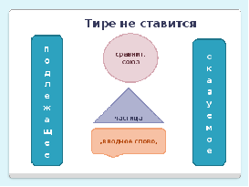 Нерешительный человек что незакаленный меч. Смотреть фото Нерешительный человек что незакаленный меч. Смотреть картинку Нерешительный человек что незакаленный меч. Картинка про Нерешительный человек что незакаленный меч. Фото Нерешительный человек что незакаленный меч