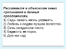Нерешительный человек что незакаленный меч. Смотреть фото Нерешительный человек что незакаленный меч. Смотреть картинку Нерешительный человек что незакаленный меч. Картинка про Нерешительный человек что незакаленный меч. Фото Нерешительный человек что незакаленный меч