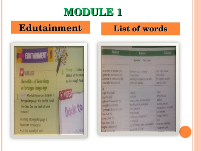 MODULE 1 Edutainment List of words 