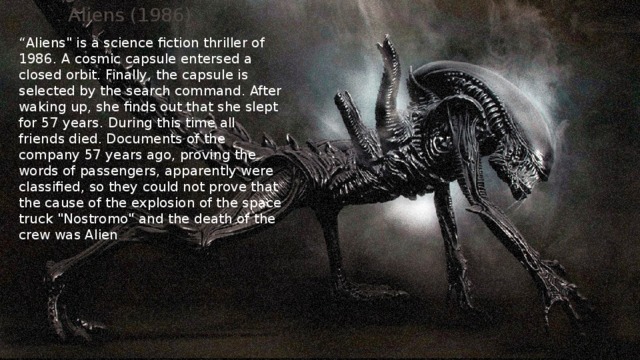 Aliens (1986) “ Aliens