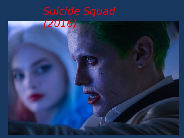 Suicide Squad (2016) 
