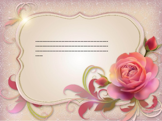 ----------------------------------------------------------------------------------------------------------------------------------------------------------- 