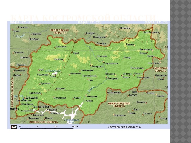 Карта Костромской области 