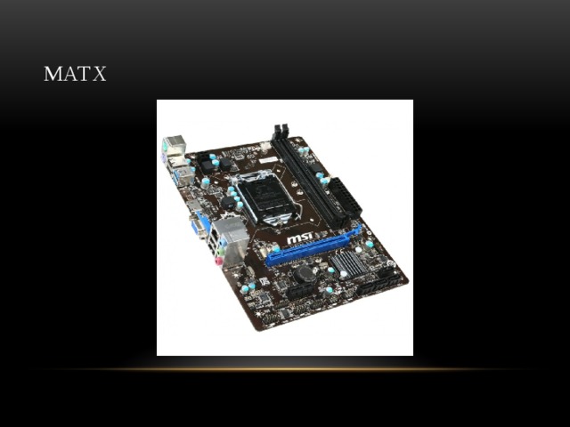 mATX 