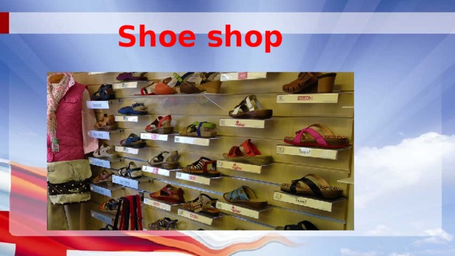 Shoe shop 