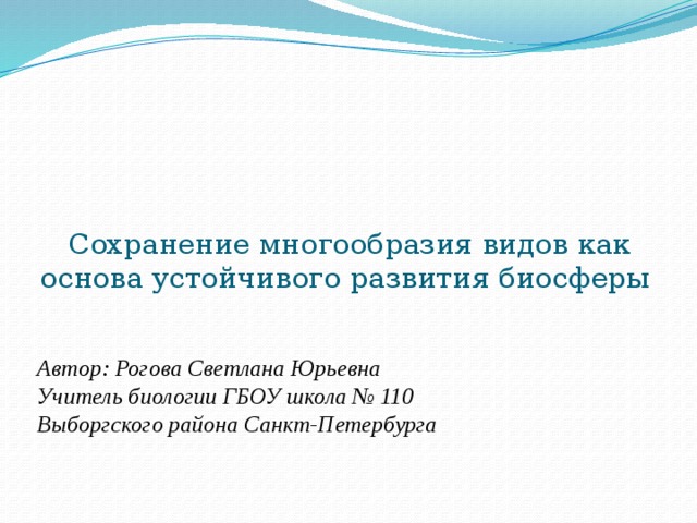 На план масштаб которого равен 1 1000 нанесен искусственный водоем возле дома сергея