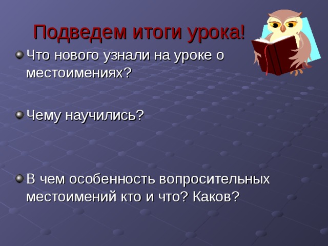 Кабель руководство пользователя подведем итоги результате сравнения