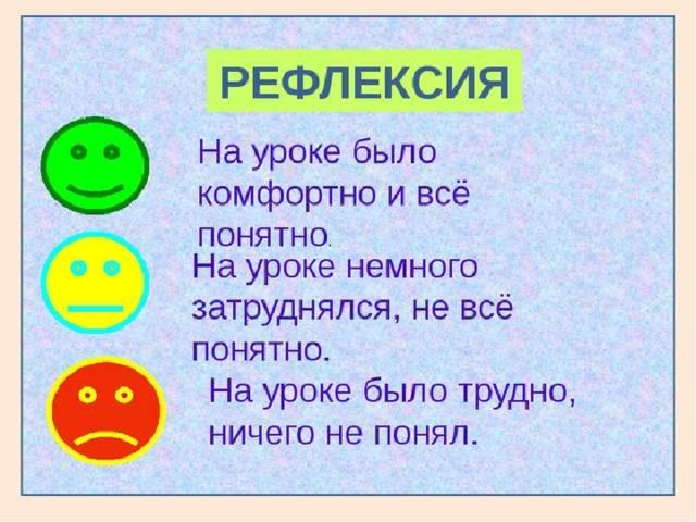I like It is ok. I don’t like 