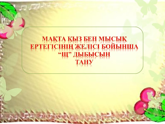 Апай секс қаламады (орыс порно)