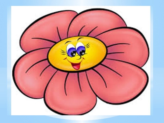 Соблюдать подарочный этикет