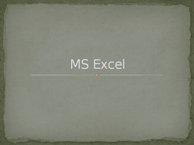 MS Excel 