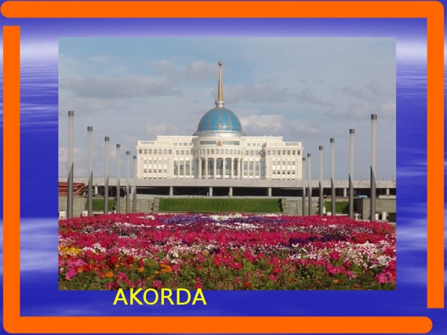 AKORDA 