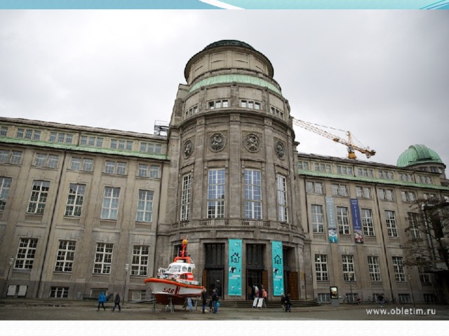 Deutsches Museum  