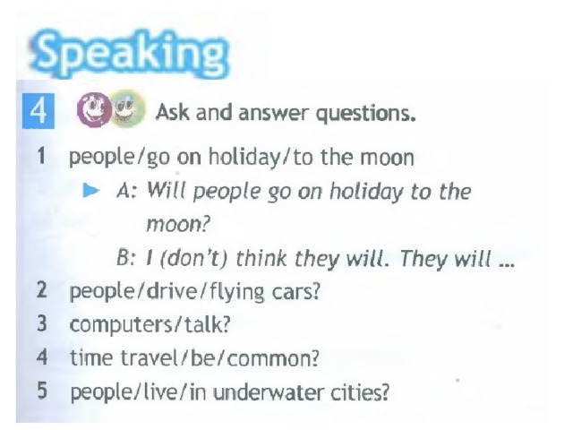 Презентация для 7 класса по английскому языку, УМК "SPOTLIGHT", модуль ...