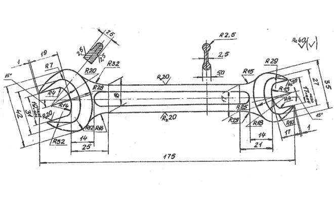 Гаечный ключ чертежи