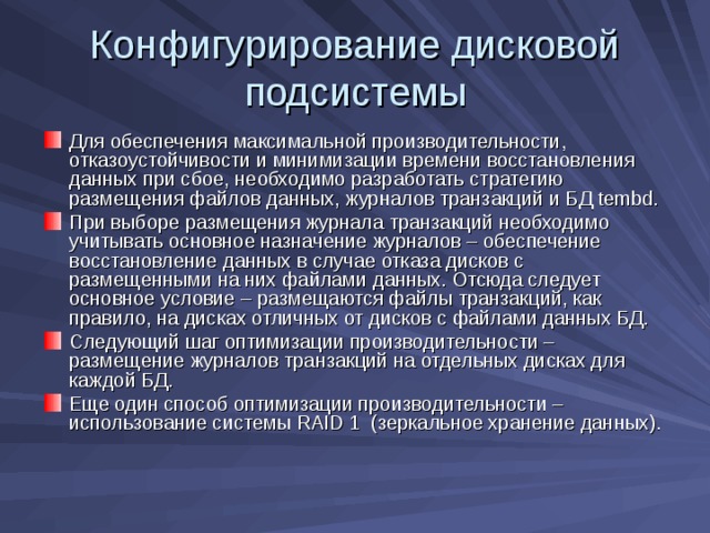 По крайней мере один из входных двоичных файлов журнала содержит менее чем два образца данных