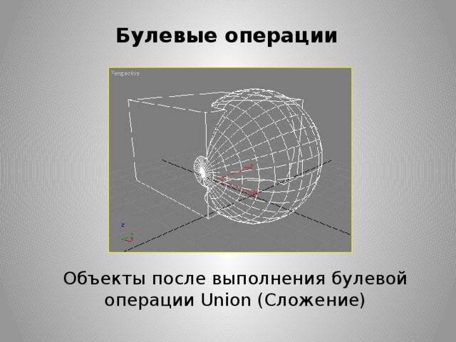 найди неизвестную операцию а+2 1/5 +4 3/5. найди неизвестный объект операции. найди неизвестное объект операции. найди неизвестный объект операции. математика найди неизвестные операции.