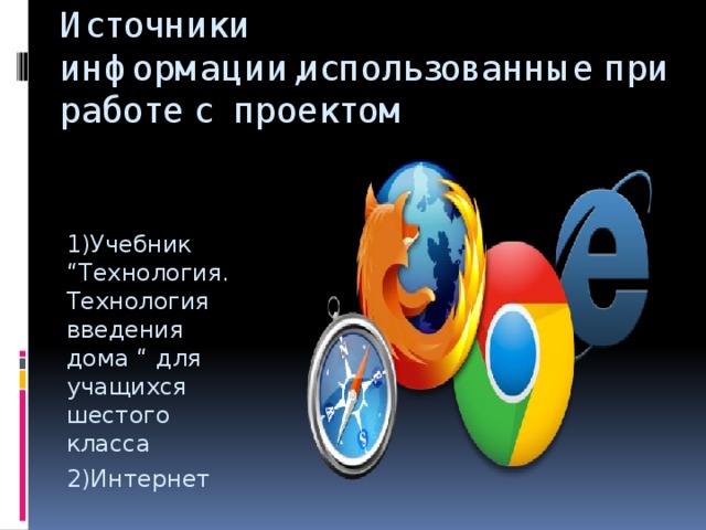 картинки воскресного семейного обеда. Смотреть фото картинки воскресного семейного обеда. Смотреть картинку картинки воскресного семейного обеда. Картинка про картинки воскресного семейного обеда. Фото картинки воскресного семейного обеда