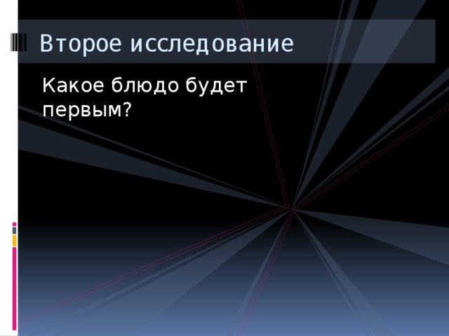 картинки воскресного семейного обеда. Смотреть фото картинки воскресного семейного обеда. Смотреть картинку картинки воскресного семейного обеда. Картинка про картинки воскресного семейного обеда. Фото картинки воскресного семейного обеда