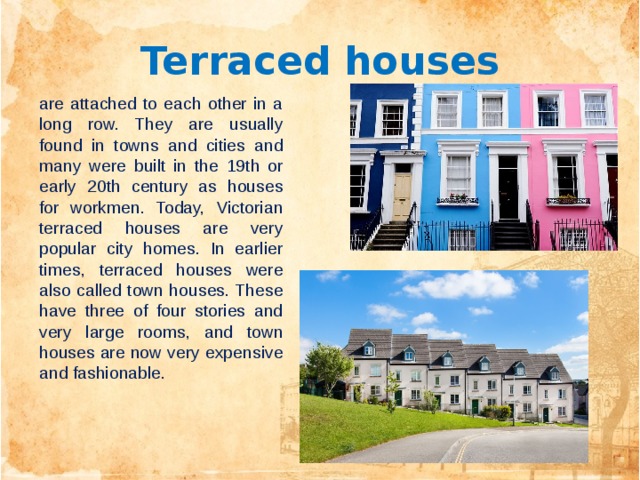 Хаус как переводится. Terraced House. Terraced House Definition. Информация о terraced House. Terraced House перевод.