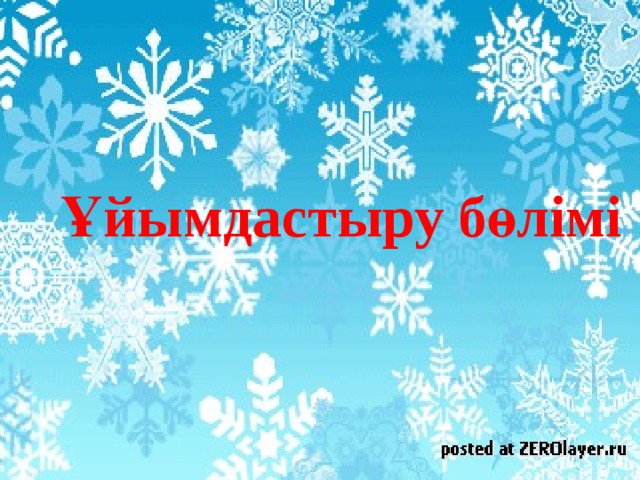 Инга мен Алексей бейнеленген орысша порно