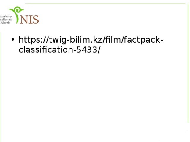 https://twig-bilim.kz/film/factpack-classification-5433/ 