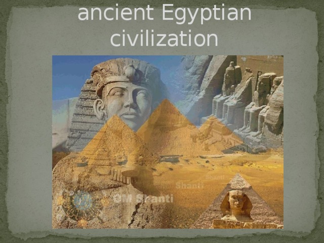 ancient Egyptian civilization 