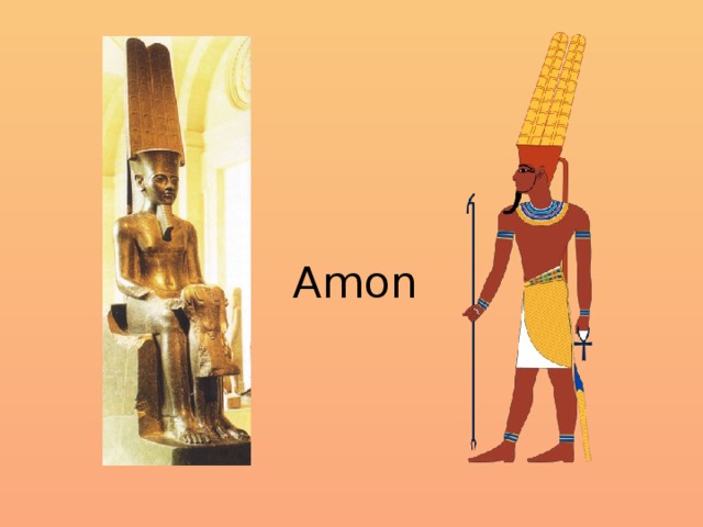 Amon 
