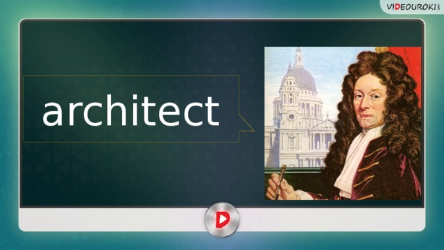 architect 