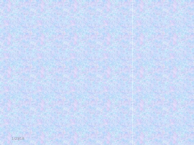 Прочитай! Запомни!  В существительных на - ция  Мы всегда напишем - ия.  И под корнем, посмотри,  Тоже пишем букву и .  А в концовке - цын, -цый, -цы  Пишем только букву ы. 