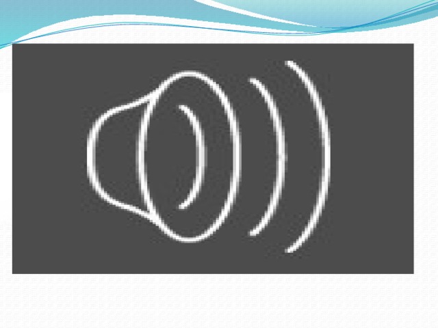 ІІ қадам (Түсіну. Қолдану.)  Алдарынызда тұрған призма моделін жазсаныздар қандай фигуралар шығады? Призма жазбасы деген ұғымды қалай түсінесіздер? Үш қабырғасы берілген үшбұрыштың ауданы неге тең? Тік үшбұрышты призманың бүйір бетінің ауданын табыңыздар. 