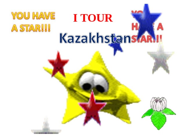 I TOUR 