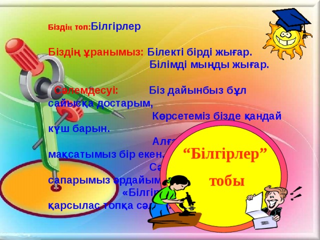 Жас қыздың анусындағы ауырсыну туралы онлайн порно көру Жоғалған фотосуреттерден XXX фотосуреттер