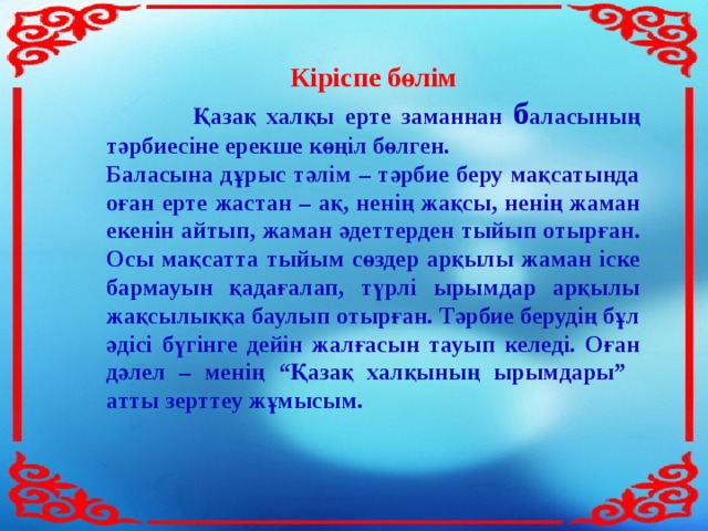 Көрші секс порно