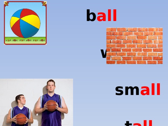    b all    w all     sm all   t all 