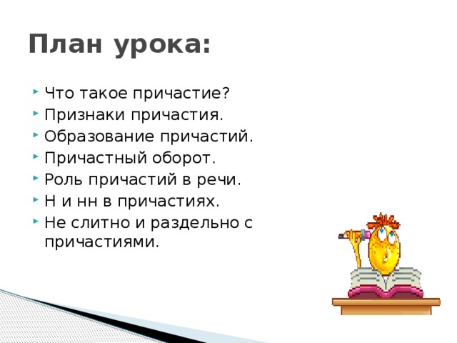     by Anna Anna on Prezi