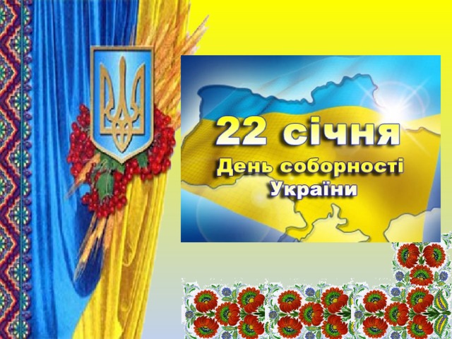 Заголовок підзаголовок 