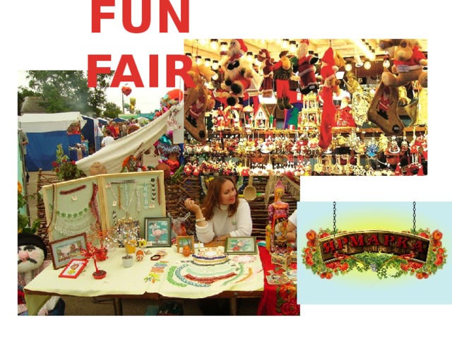 FUN FAIR 